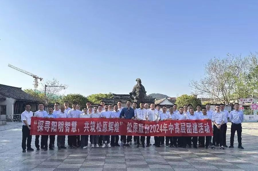 香港正宗六宝典大全