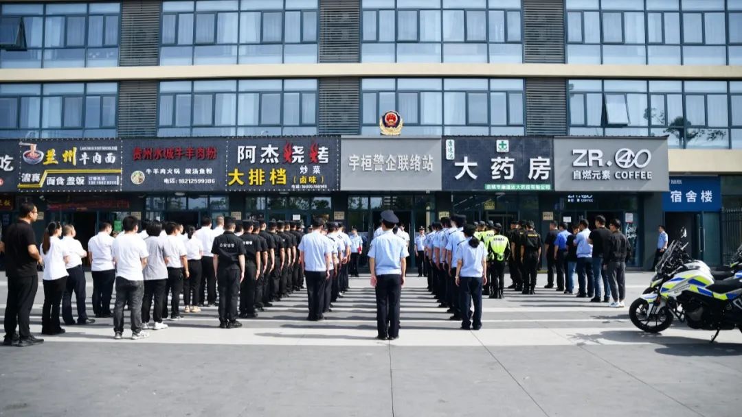 香港正宗六宝典大全